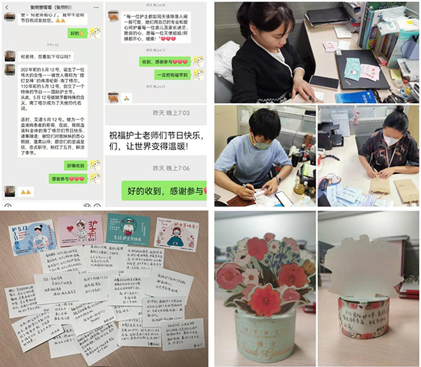 图片29.jpg 图片29.jpg