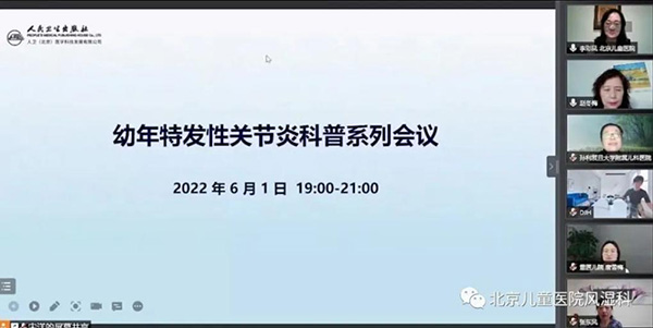 图片54.jpg 图片54.jpg