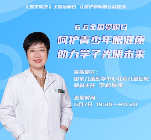 图片3.jpg 图片3.jpg