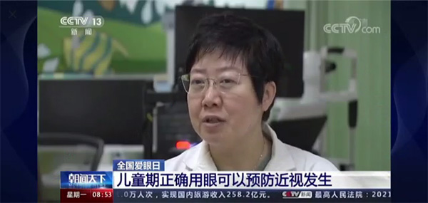 图片4.jpg 图片4.jpg