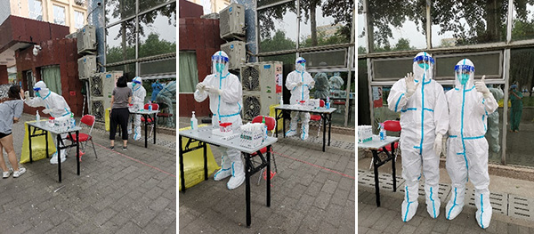 图片8.jpg 图片8.jpg