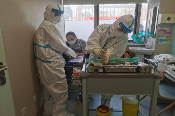 图片14.jpg 图片14.jpg