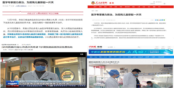 图片18.jpg