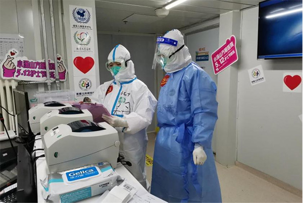 图片3.jpg 图片3.jpg