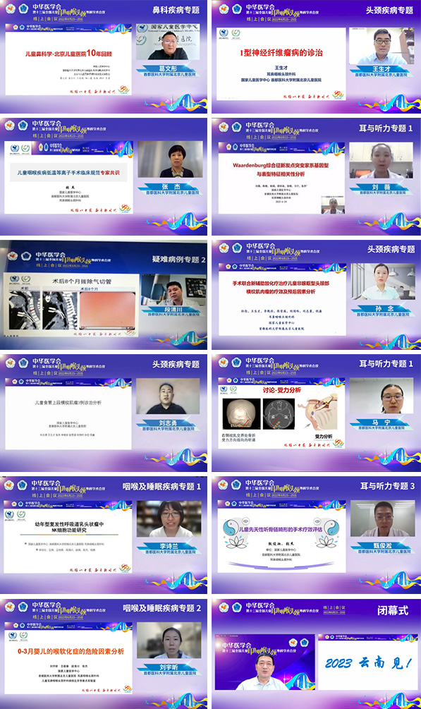 图片16.jpg
