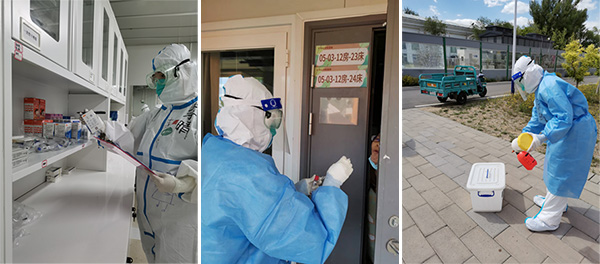 图片24.jpg 图片24.jpg