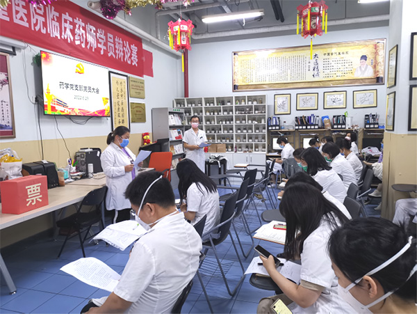 图片2.jpg 图片2.jpg