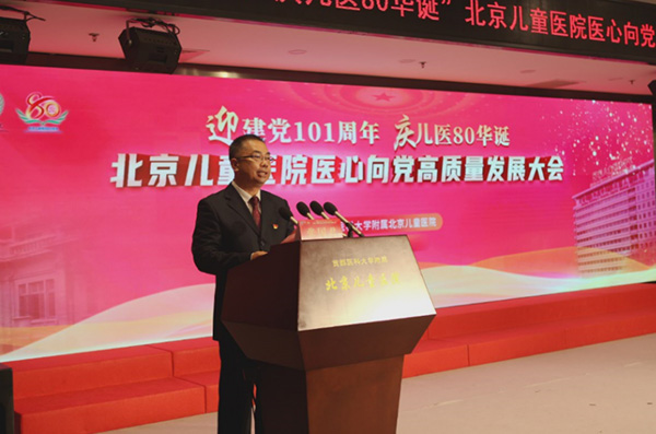 图片4.jpg 图片4.jpg