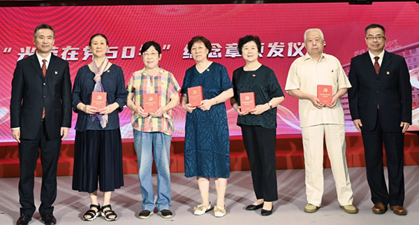 图片8.jpg 图片8.jpg