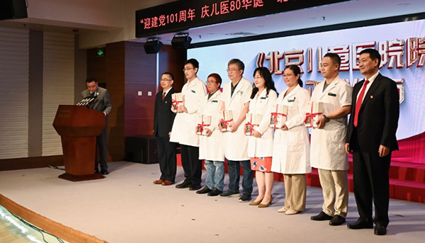 图片10.jpg 图片10.jpg