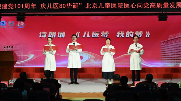 图片16.jpg 图片16.jpg