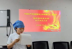 图片10.jpg 图片10.jpg