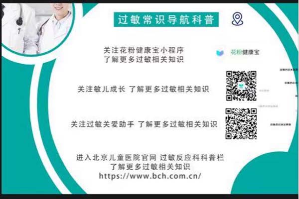 图片7.jpg 图片7.jpg