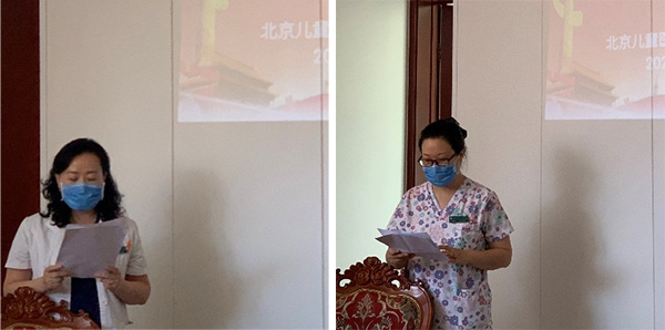 图片10.jpg 图片10.jpg