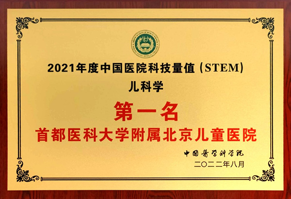 图片29.jpg 图片29.jpg