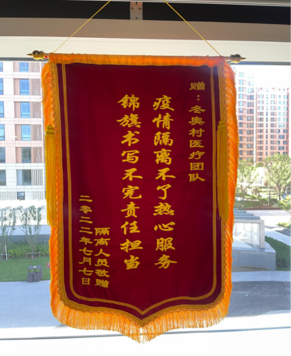 图片34.jpg 图片34.jpg