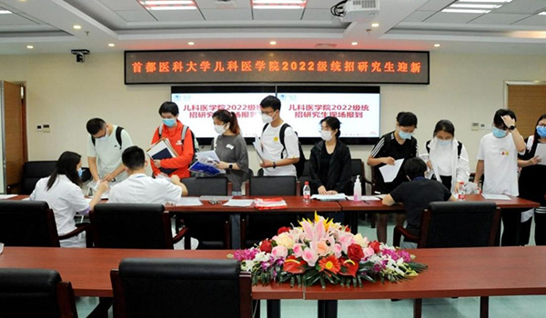 图片8.jpg