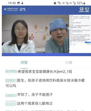 图片8.jpg