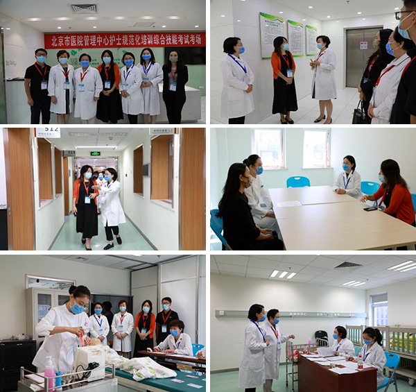 图片5.jpg 图片5.jpg