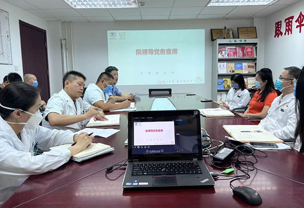 图片2.jpg 图片2.jpg