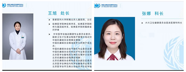 图片16.jpg