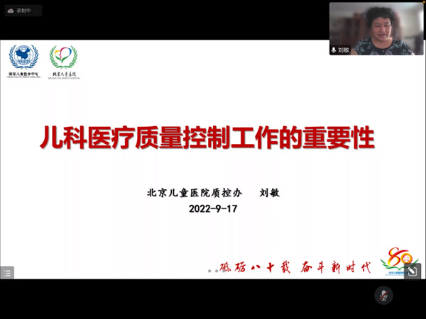 图片17.jpg