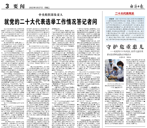 图片8.jpg 图片8.jpg