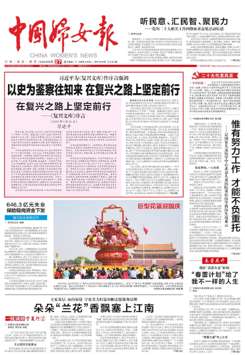 图片21.jpg 图片21.jpg