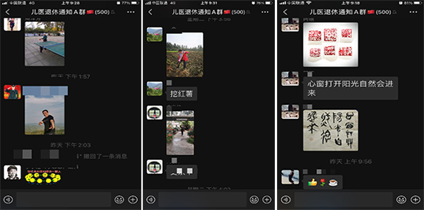 图片1.jpg 图片1.jpg