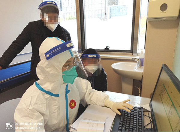 图片2.jpg 图片2.jpg