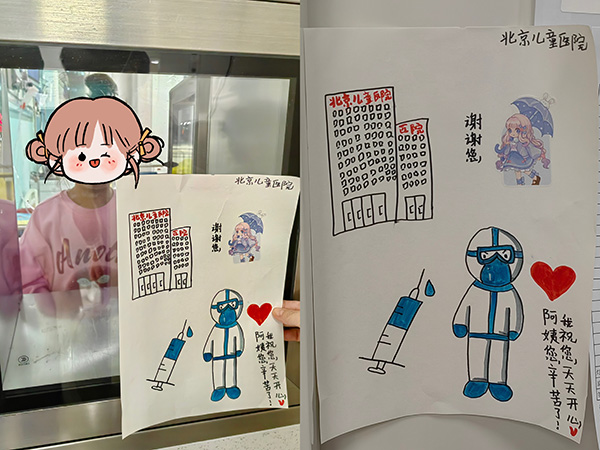 图片3.jpg 图片3.jpg