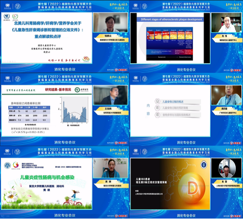 图片 2.png