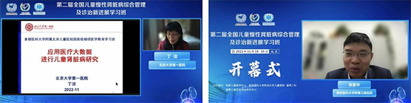 图片4.jpg 图片4.jpg