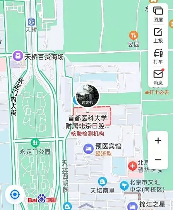 图片 33.png 图片 33.png