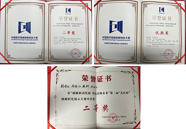 微信图片_20221222170645.jpg