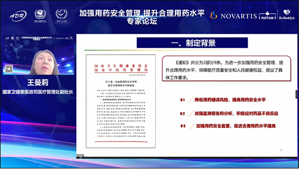 图片12.jpg