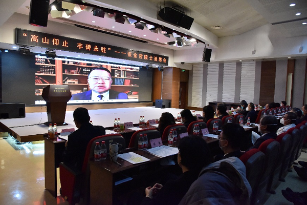 图片 5.png 图片 5.png