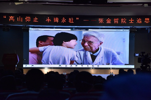 图片 12.png 图片 12.png