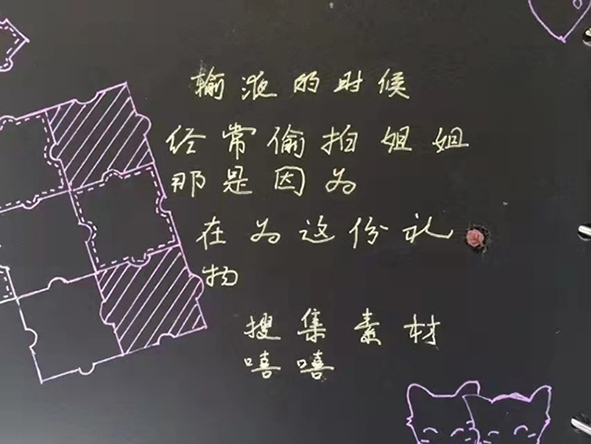 微信图片_20230109170218.jpg 微信图片_20230109170218.jpg