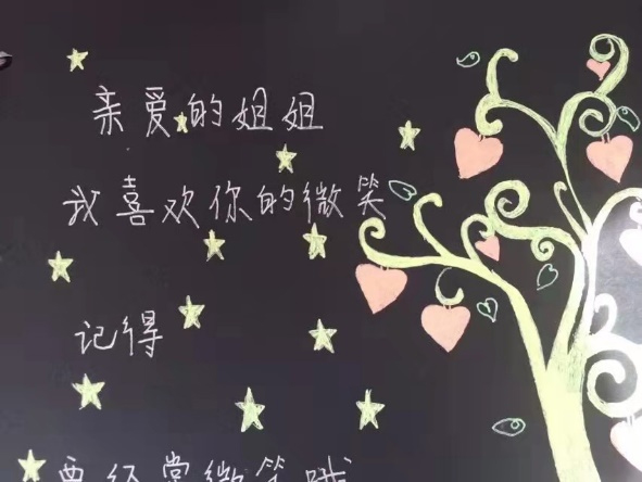 微信图片_20230109170223.jpg 微信图片_20230109170223.jpg