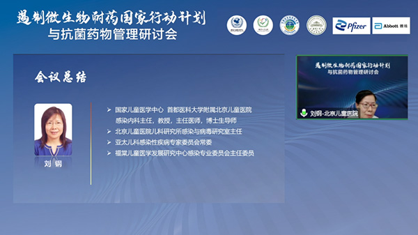 图片12.jpg