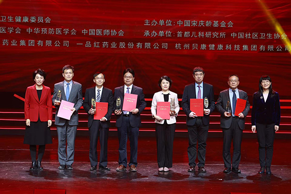 微信图片_20230323181255.jpg