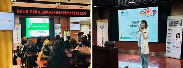 图片26.jpg 图片26.jpg