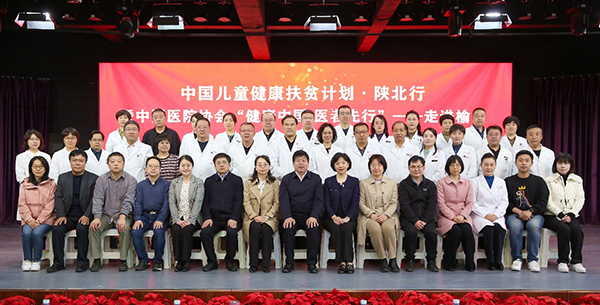 图片59.jpg 图片59.jpg