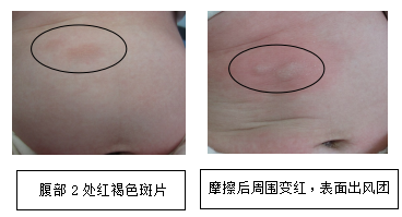 微信截图_20230425191435.png 微信截图_20230425191435.png