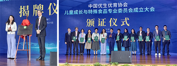 图片15.jpg 图片15.jpg