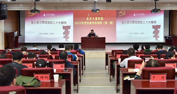图片85.jpg