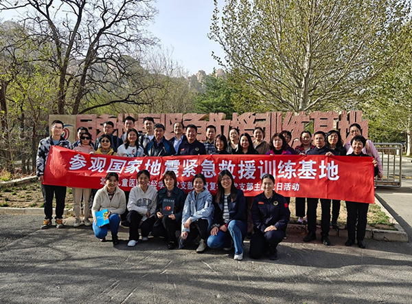 图片10.jpg 图片10.jpg