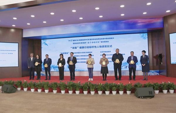 图片46.jpg