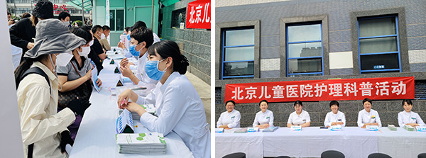 图片36.jpg 图片36.jpg